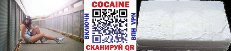 Кокаин 99%  Нижний Тагил 