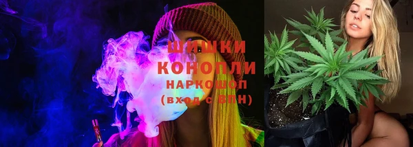 MDMA Алзамай