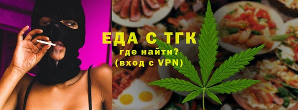 MDMA Алзамай