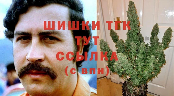 кокаин Зерноград