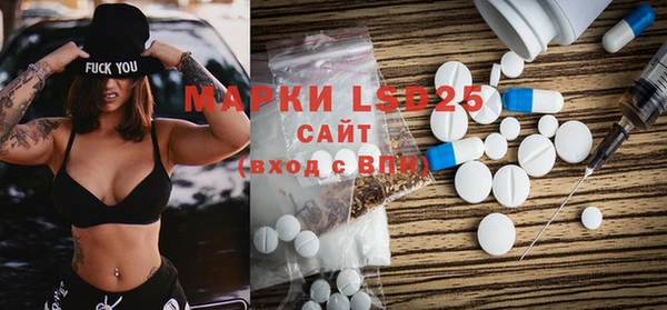 MDMA Алзамай