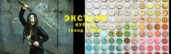 не бодяженный Зеленодольск