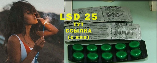 MDMA Алзамай