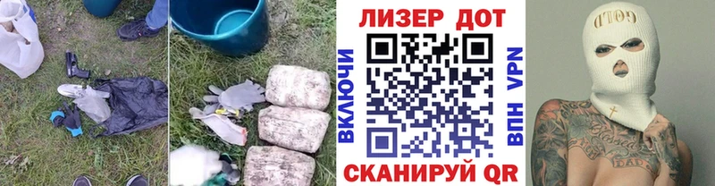 ЛСД экстази кислота  Нижний Тагил 