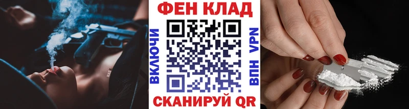 Метамфетамин винт  даркнет сайт  Нижний Тагил 