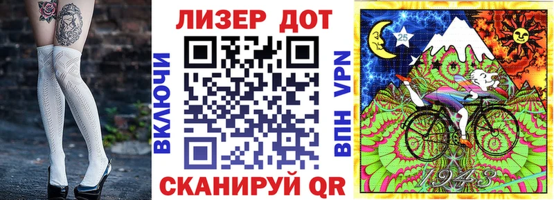 Марки N-bome 1500мкг  Нижний Тагил 